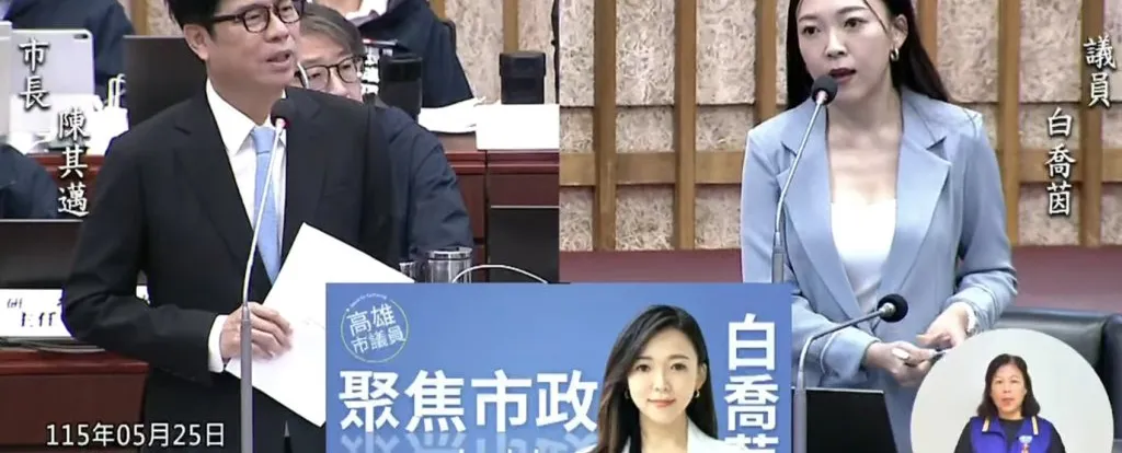 血汗苦消防1／救火英雄不被重視！高雄消防35度不給開冷氣　消息曝光後疑還查內鬼