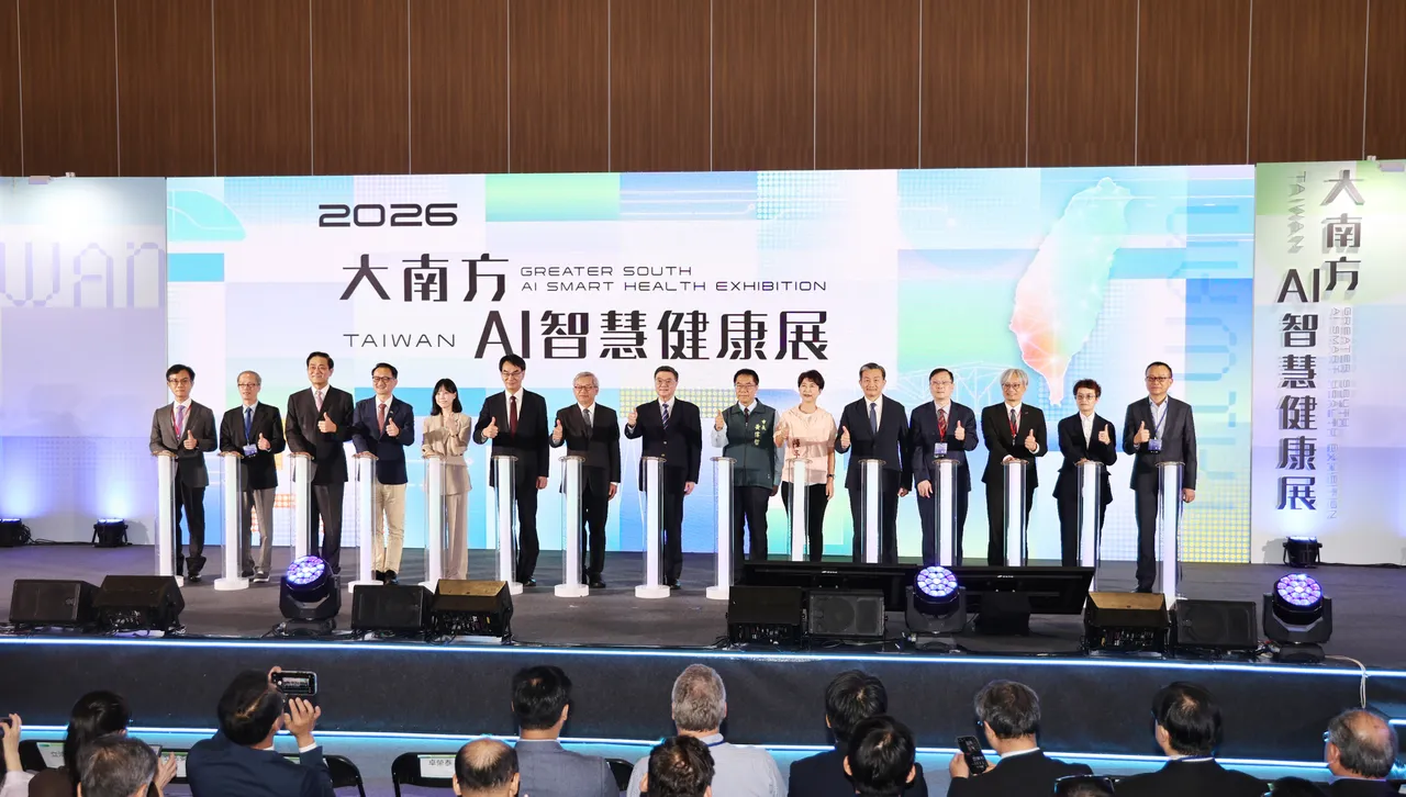 大南方AI智慧健康展登場 卓榮泰、黃偉哲見證智慧醫療成果