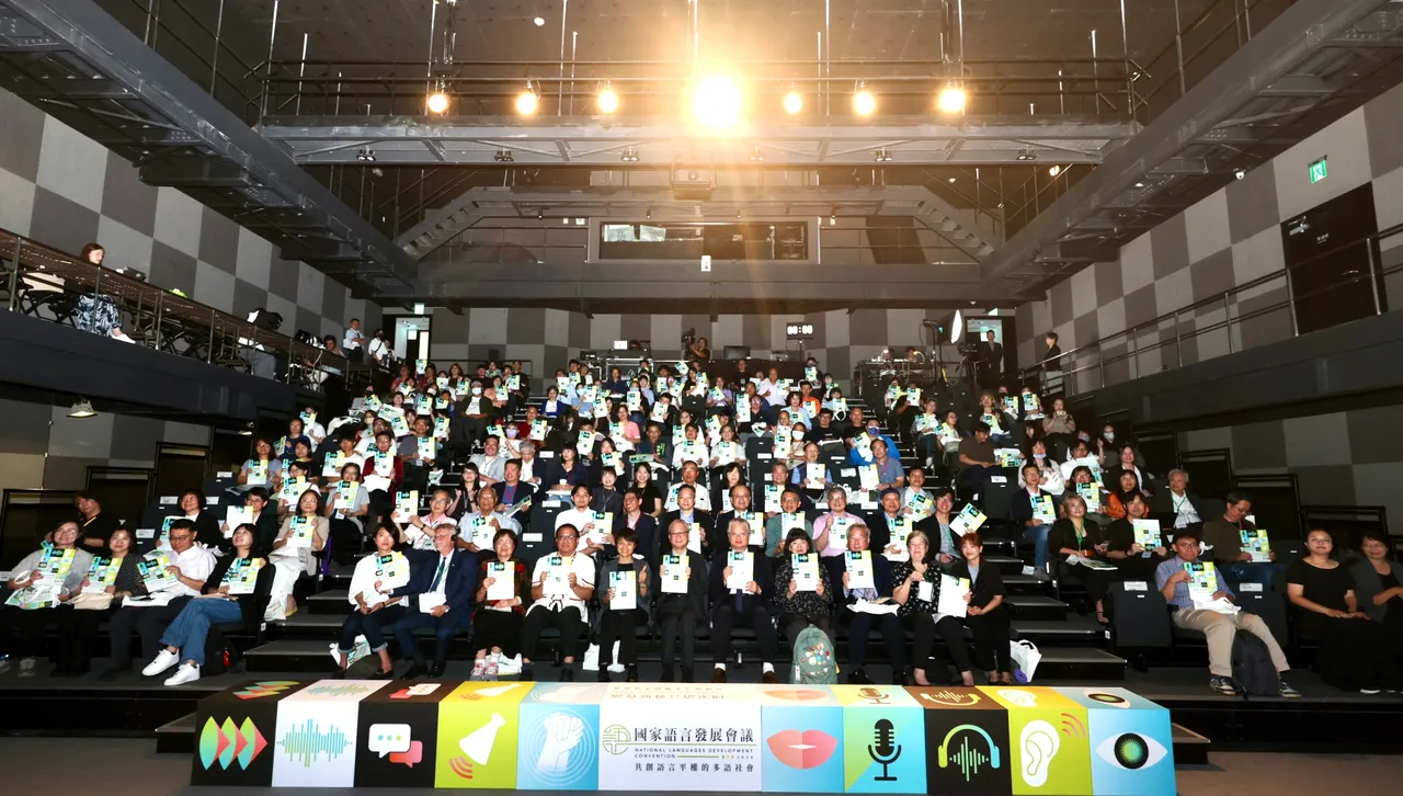 黃仁勳一句話掀熱議! 國家語言發展會議台南登場 共創語言平權多語社會