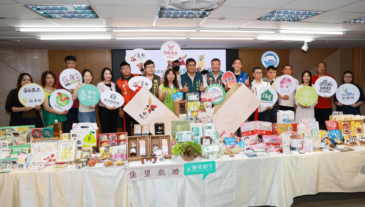 2026台北國際食品展開跑 台南館集結農漁精品搶攻國內外市場