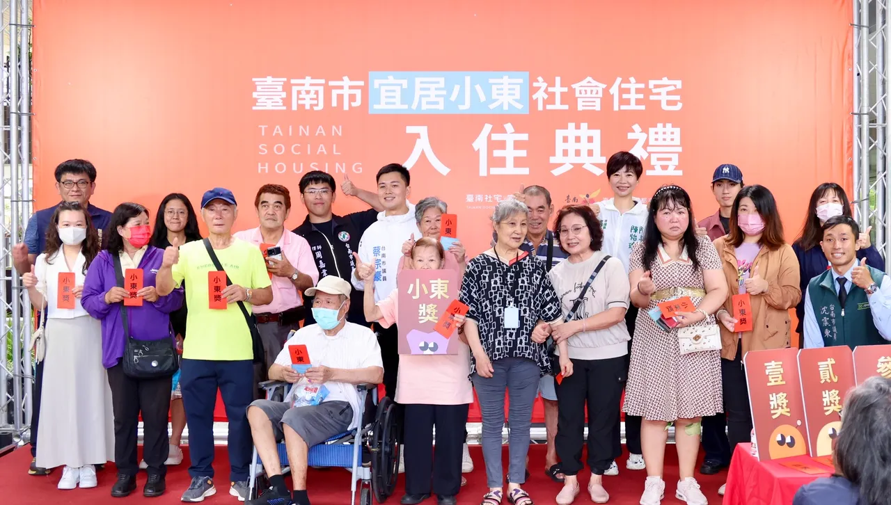 抽籤中籤率僅13％ 台南宜居小東社宅迎首批住戶入住