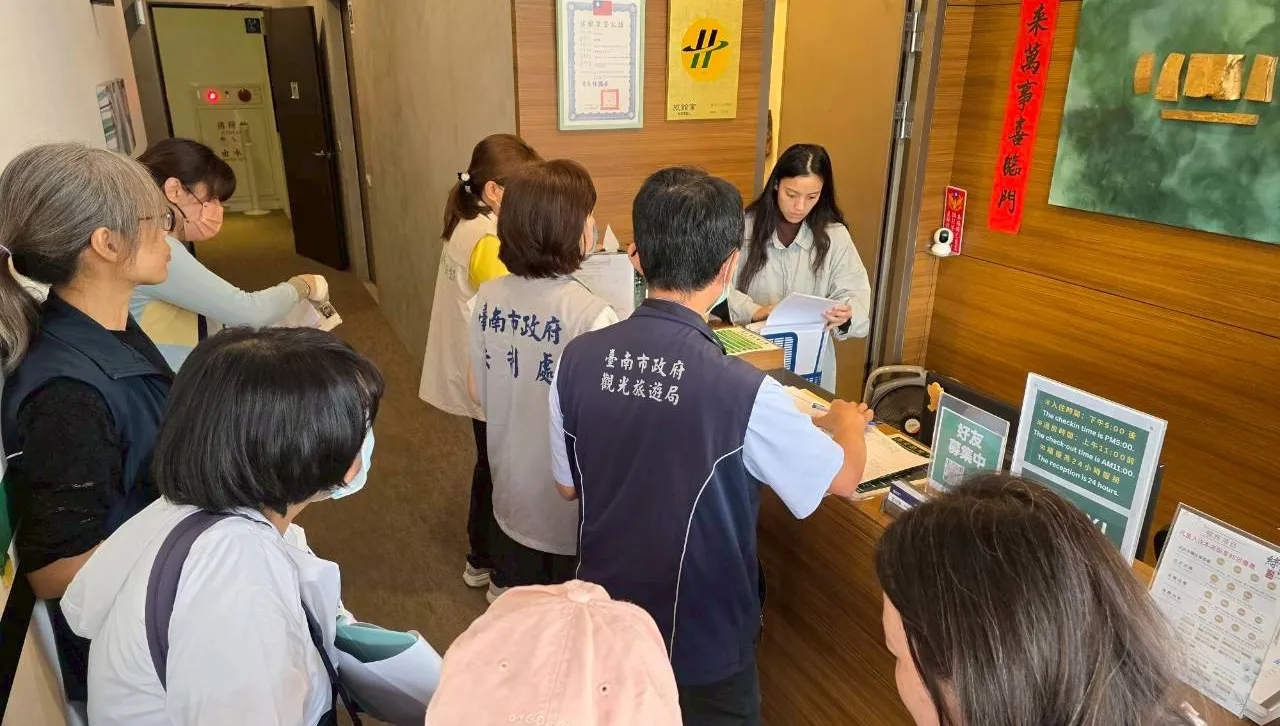 台南旅宿安全再升級! 暑假前啟動聯合稽查