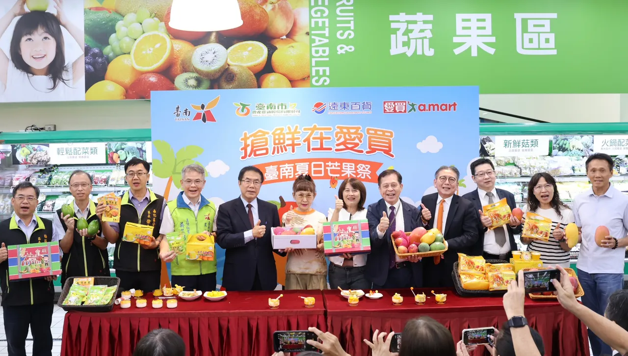 盛夏芒果香飄新北 台南芒果祭開鑼搶攻通路市場