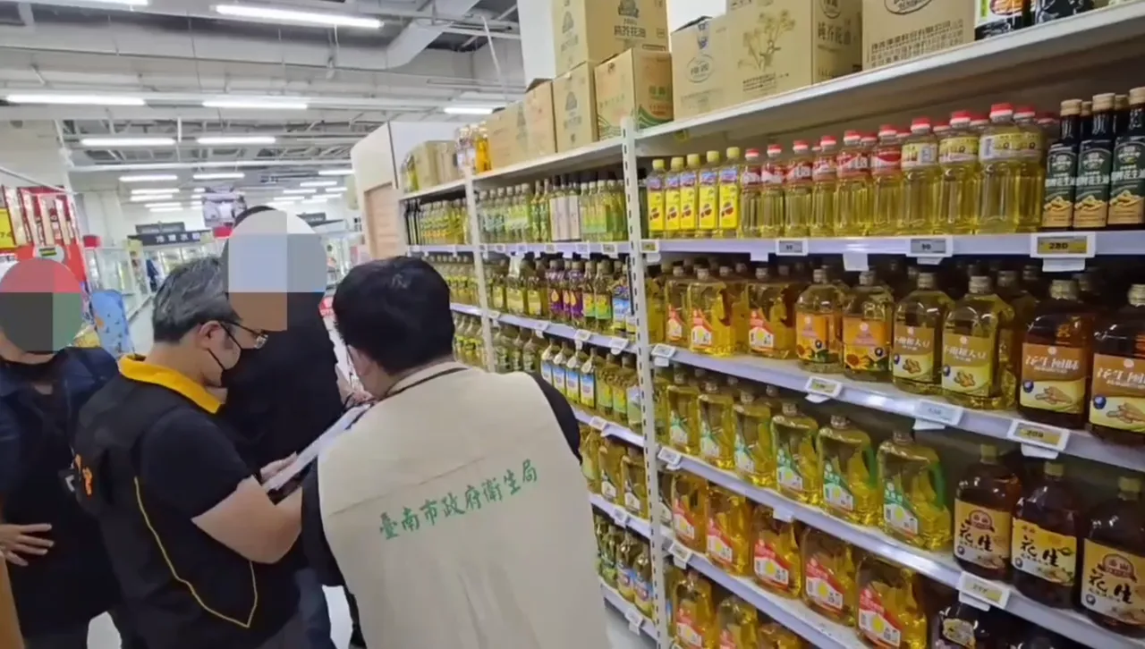 沙拉油致癌物超標 黃偉哲下令全面追查:問題產品一律下架