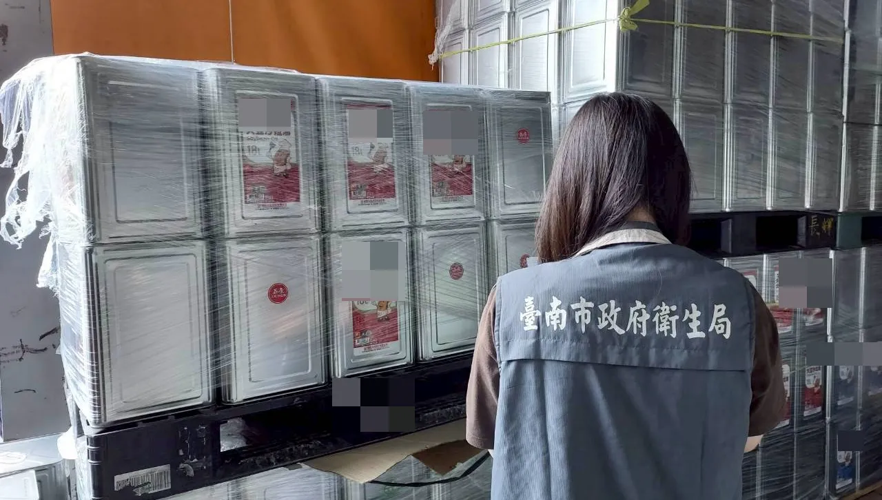 問題油品流向追查! 台南公布39家使用業者名單 市府:查到哪公布到哪