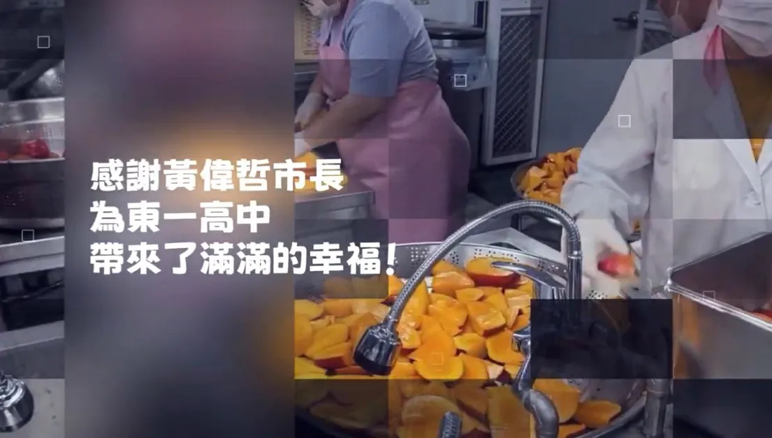 「愛上台南芒果！」韓國師生品嚐愛文讚好甜 黃偉哲盼深化農產交流