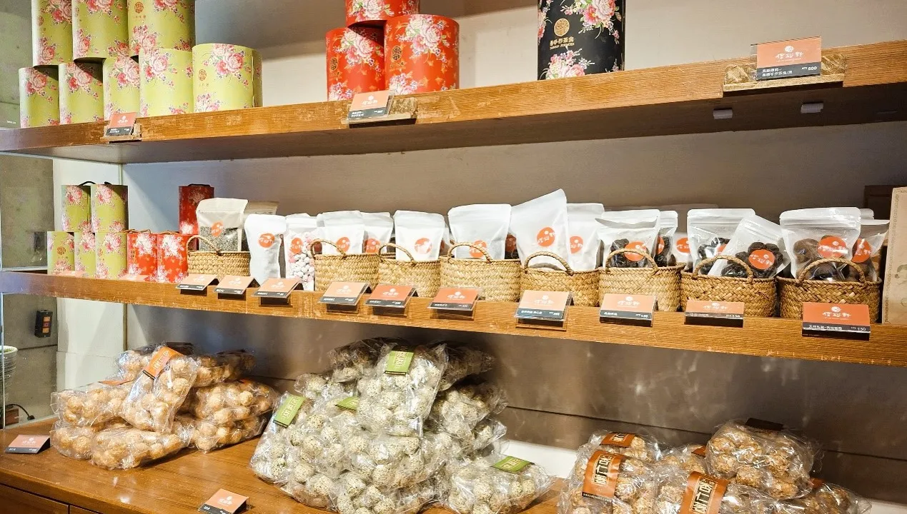 百年信裕軒傳承台南茶食魂 第四代創新轉型讓「府城味」走向國際