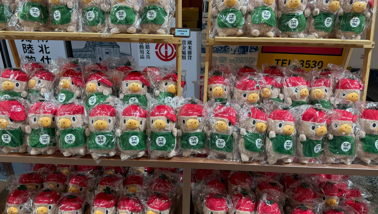 菜奇鴨玩偶開放網購 7月22日全台鴨粉搶收藏