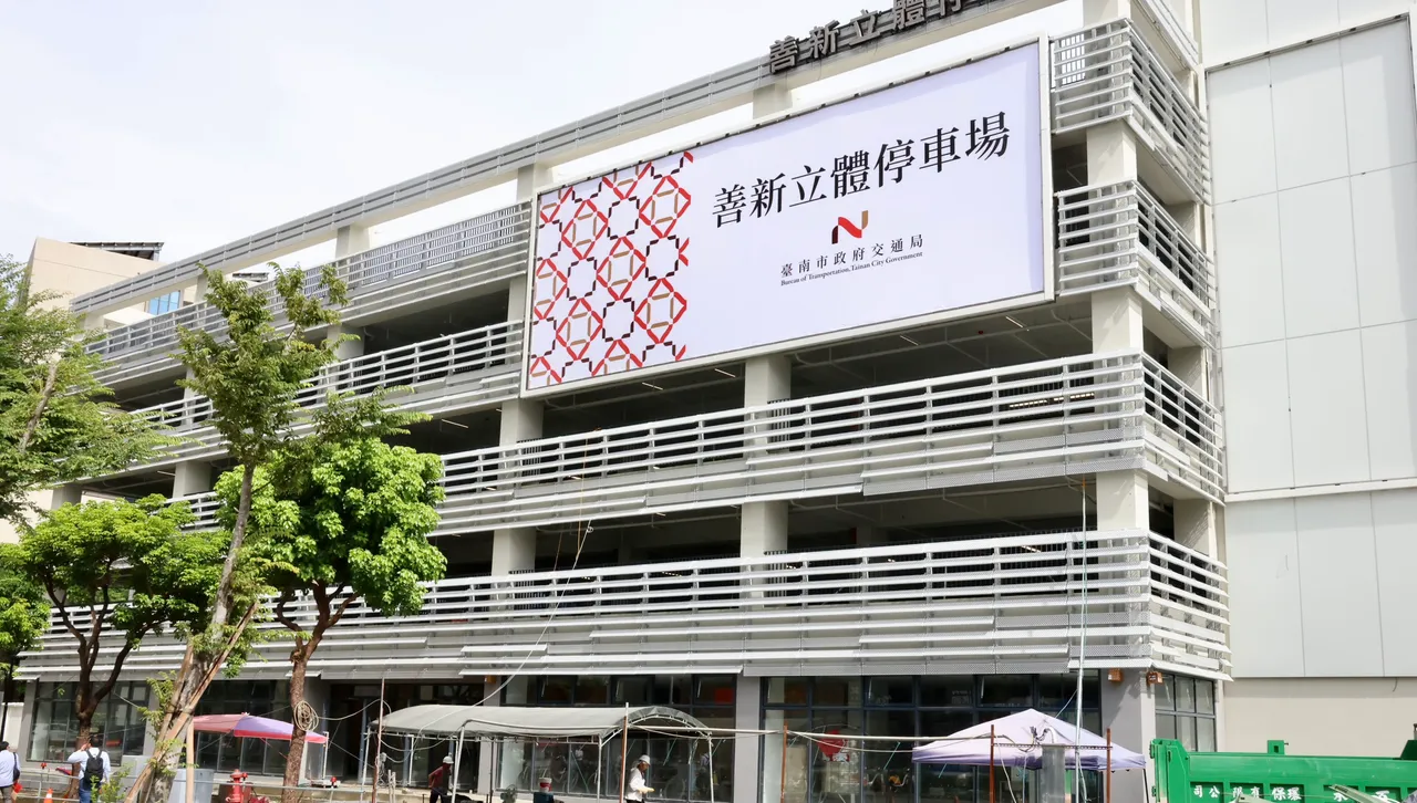 南科停車再升級! 善化LM立體停車場11月啟用 還有商場空間