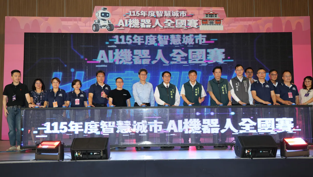 台南AI機器人全國賽登場 406隊創新高 黃偉哲加碼冠軍獎金