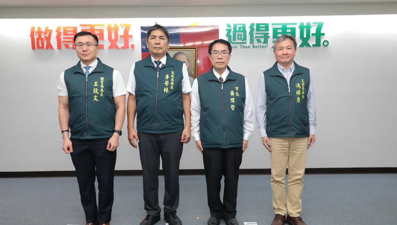 台南市府人事調整! 3局長、11區長今宣誓就職 黃偉哲期勉提升治理效能