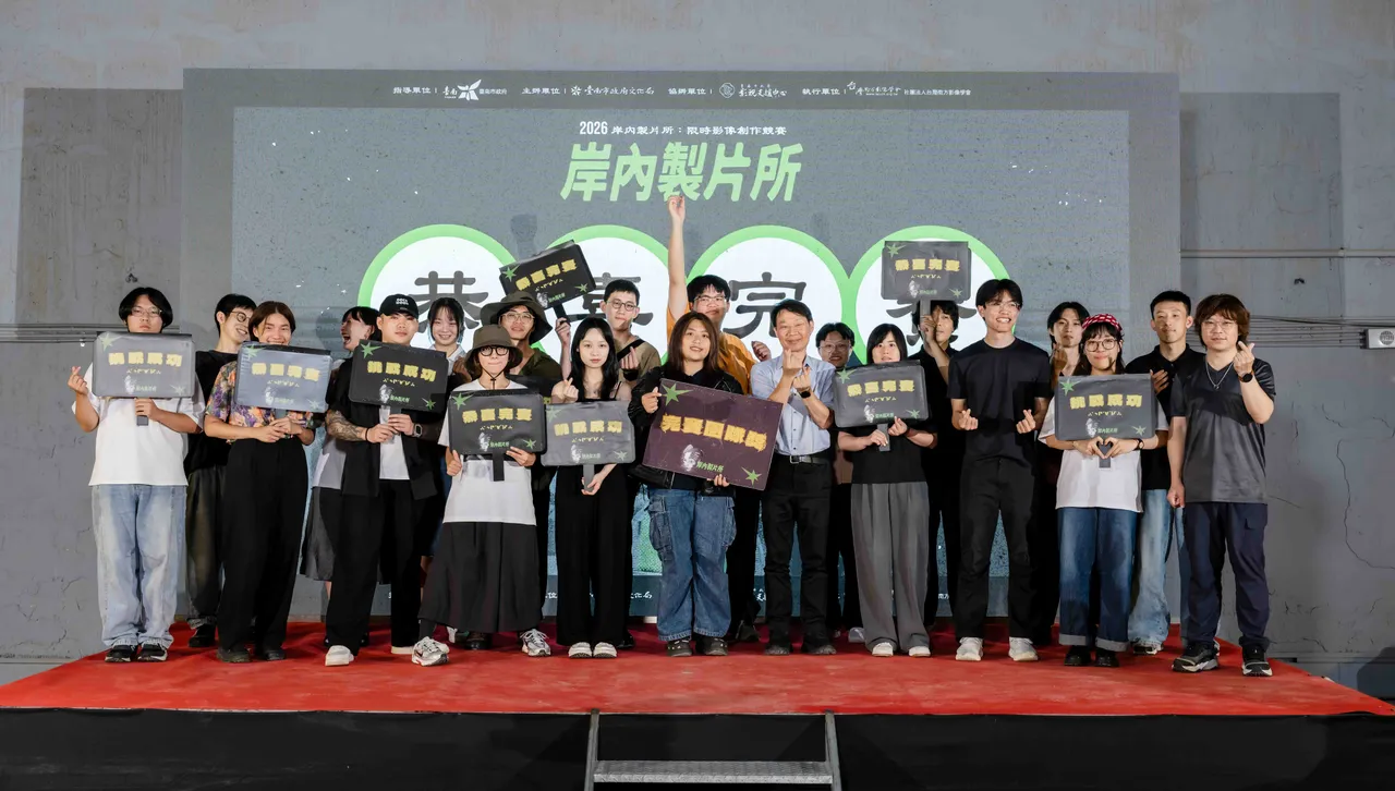 72小時挑戰影像創作! 2026岸內製片所揭曉 《撿骨》勇奪金岸內獎