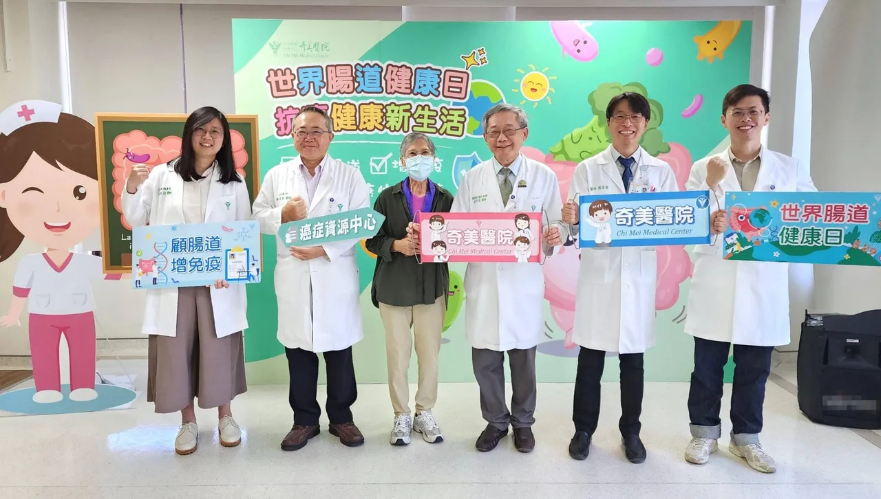 世界腸道健康日 奇美醫院倡議「預防勝於治療」  逆轉癌症健康新生活
