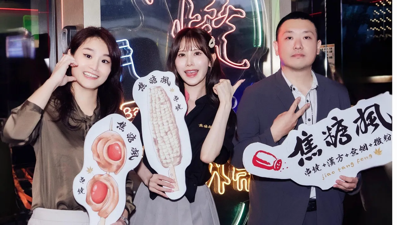 焦糖楓人氣爆棚！名取久留美體驗台灣宵夜文化