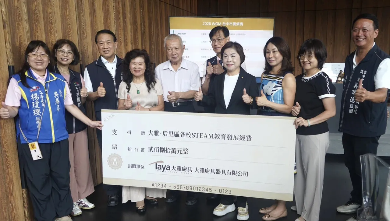 中市18校獲贈180萬發展機器人課程　教育局感謝企業回饋挹注科技教育