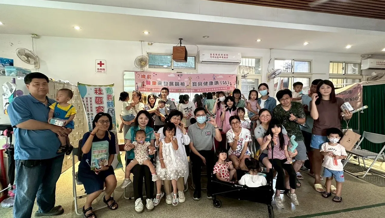 全家健康總動員　竹崎假日篩檢服務扶老攜幼顧健康