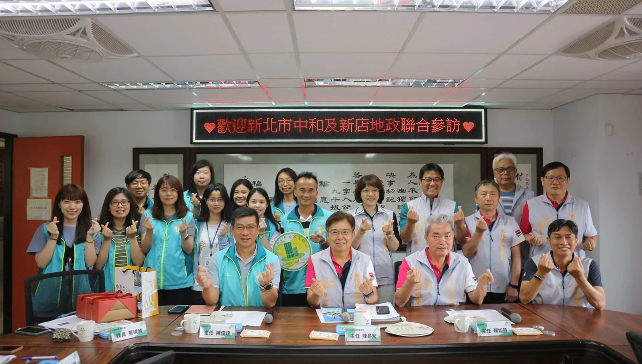 陰雨綿綿　熱情不減～新北中和、新店地政蒞臨彰化地政溫馨交流
