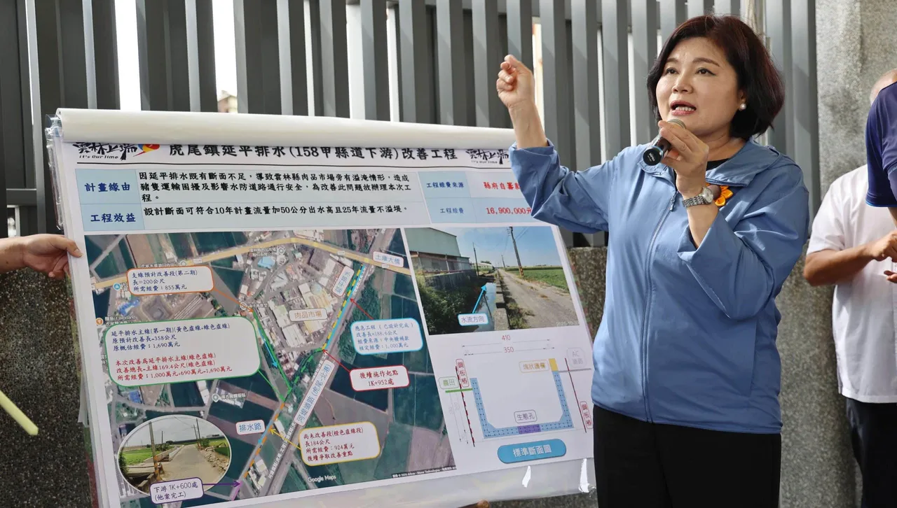 雲縣府斥資2640萬　改善莿桐、虎尾地方排水　提升防洪效能