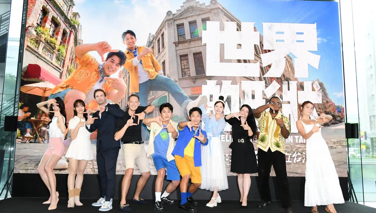 不出國也能環遊世界！蔡昌憲、黃迪揚帶路　揭開台灣異國角落祕境