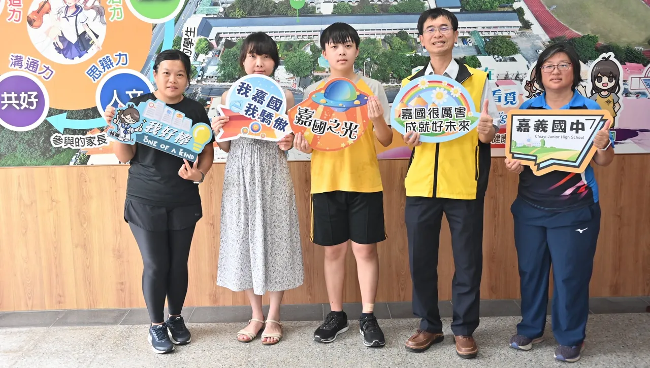 嘉義市國中教育會考成績亮眼　多元學習展現素養教育豐碩成果
