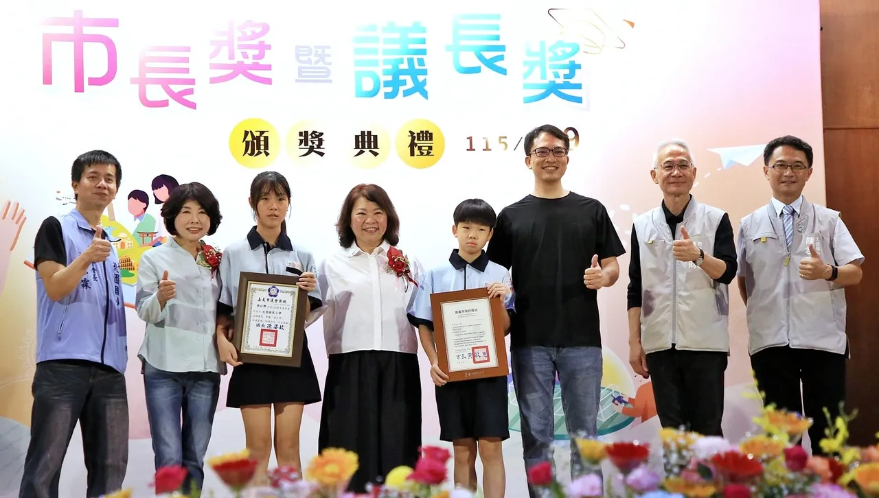 嘉義市表揚優秀畢業生　黃敏惠：人才是城市最珍貴資產