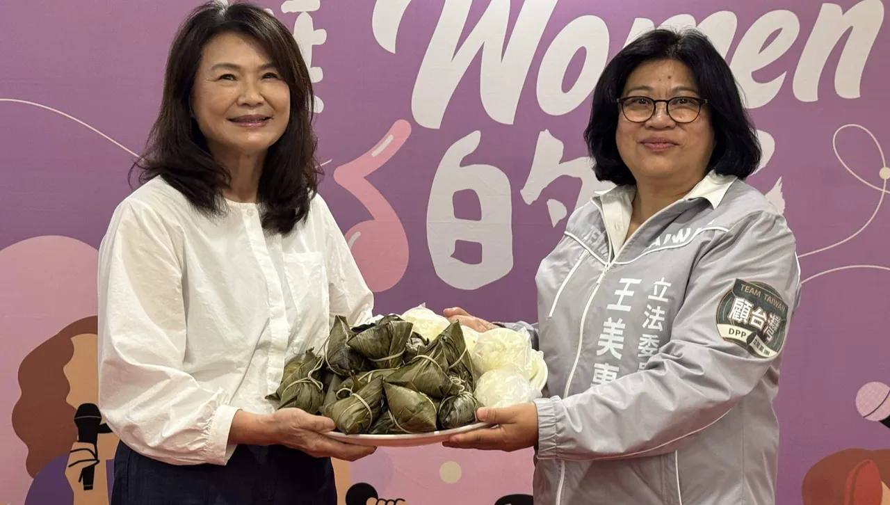 「挺 Women 的歌」嘉義場　王美惠攜手議員及參選人展現團結氣勢