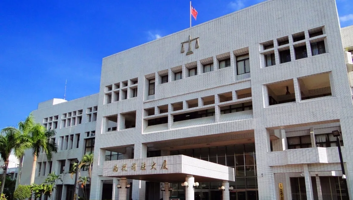 南投地檢單日聲請2件毒駕案件之羈押獲准  持續強力打擊毒駕　守護國人交通安全