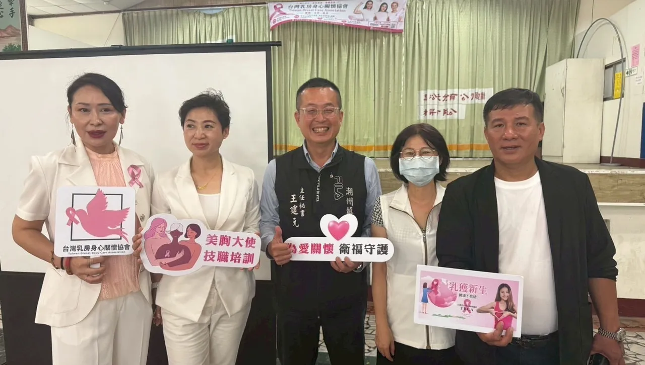 楊炘縈以生命故事呼籲女性重視健康　「先愛自己」才有能力愛家人