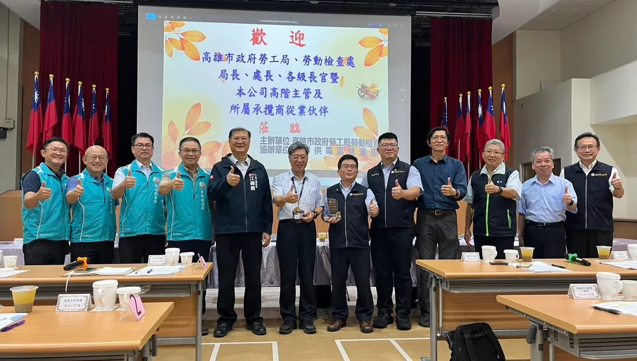 勞檢處偕台電公司舉辦高階主管座談　強化工程源頭防災與統合管理機制