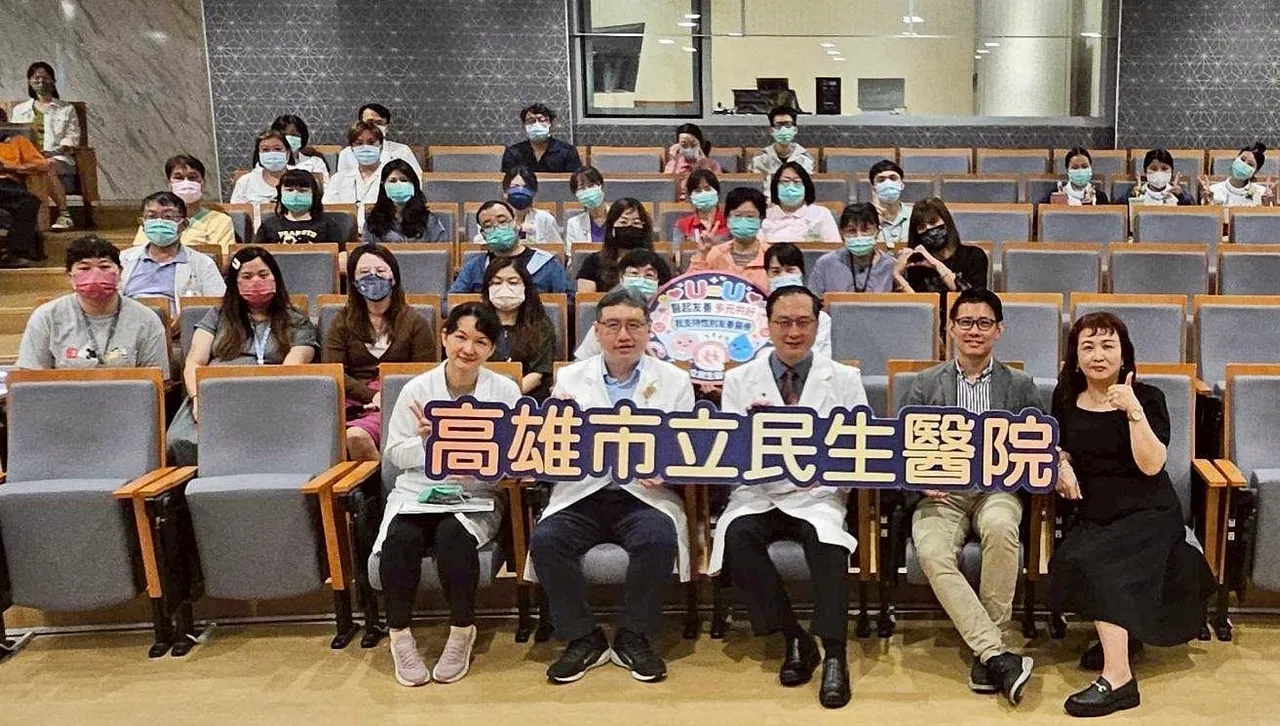 「虹色民生　醫點就靈」　打造有溫度、零歧視的友善醫療環境