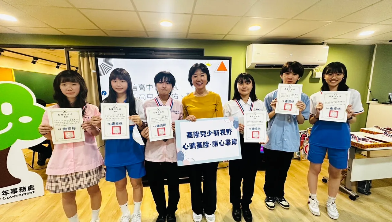 培育兒少公共參與力　基隆兒少新視野34組提案脫穎而出
