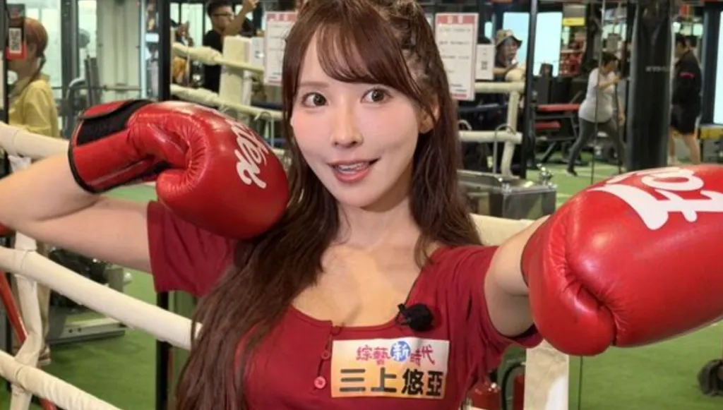 三上悠亞來台錄外景！承諾收視亮眼將祭出「神秘回饋」