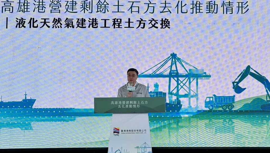 視察高雄港填海造陸與土方收容 　卓榮泰：國家邁入大填海造陸計畫