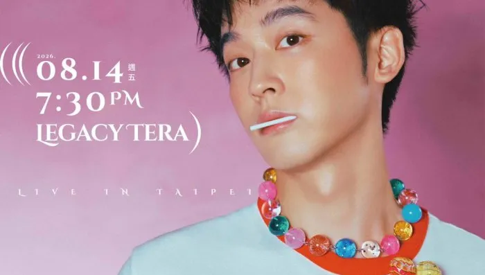 小樂吳思賢七夕前夕開唱　《還得是你》演唱會8月登Legacy TERA