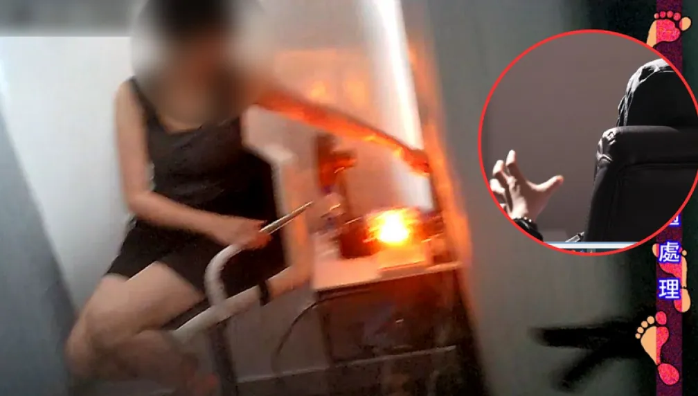 影／香港新型態按摩店？人妻用腳幫男客做臉部舒壓主打「原味」　體驗者稱：會有生理反應