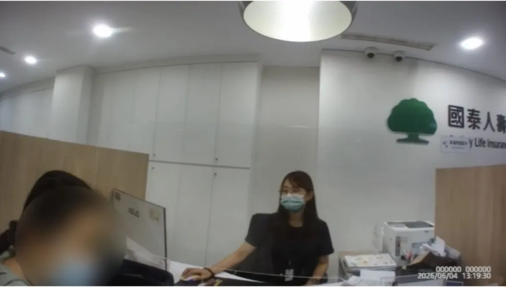 假檢警騙太深！婦解約141萬保單救不成親人　差點全送詐團