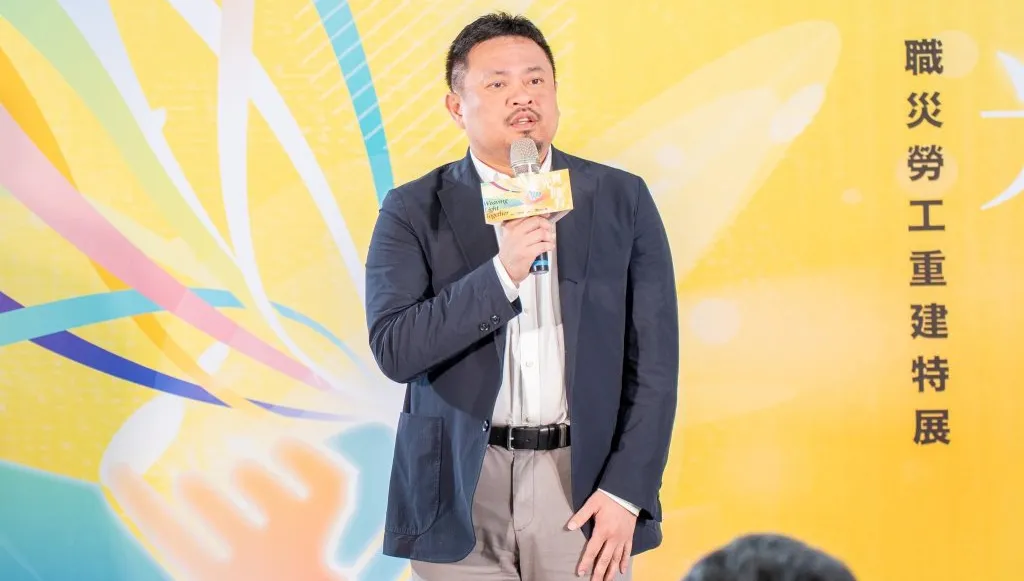 下班被主管瘋狂LINE是霸凌？勞動部長洪申翰：勞工覺得不舒服不代表成立