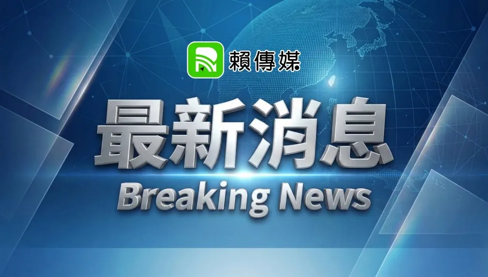 快訊／豪雨狂炸高雄！仁武、小港逾1200戶停電　台電搶修：皆因大雷雨釀禍