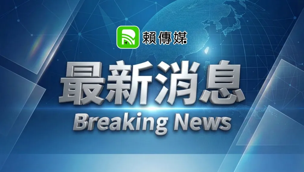 快訊／高雄暴雨下不停！市府緊急宣布「26日停班停課」