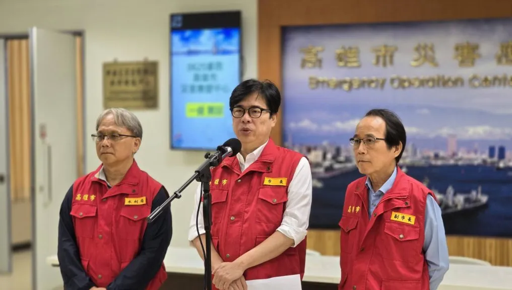 高雄停班停課為何深夜才宣布？陳其邁揭決策內幕　向市民致歉
