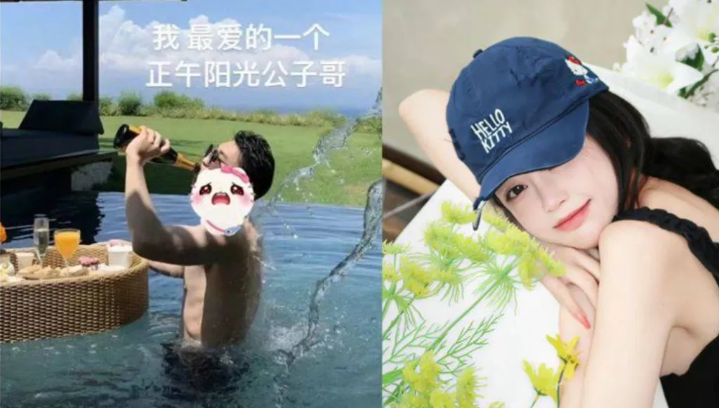 陸網紅再爆「正午陽光公子哥」！網揪出是他　急關社群