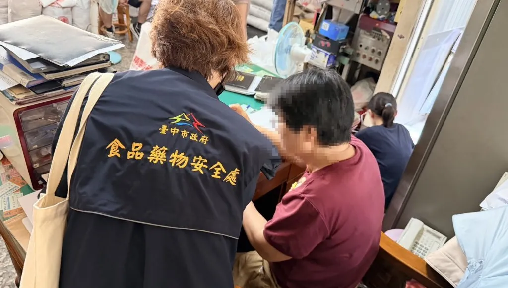 致癌油延遲通報！　中市府重罰中聯、福懋、福壽各300萬