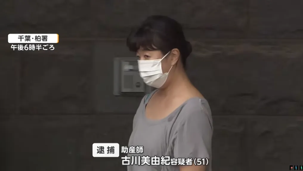 影／糞便殺人！日本恐怖女護理師「點滴灌屎」　打入75歲患者體內敗血症身亡