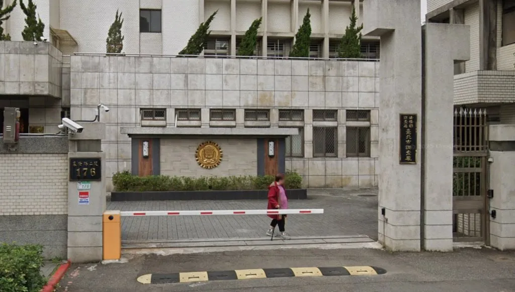 快訊／北市調查處傳命案！　60歲調查官陳屍辦公室