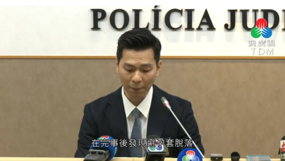 影／女到澳門賣淫收2萬7！上床途中保險套脫落勒索男子38萬　遭拒竟「謊報性侵」下場慘