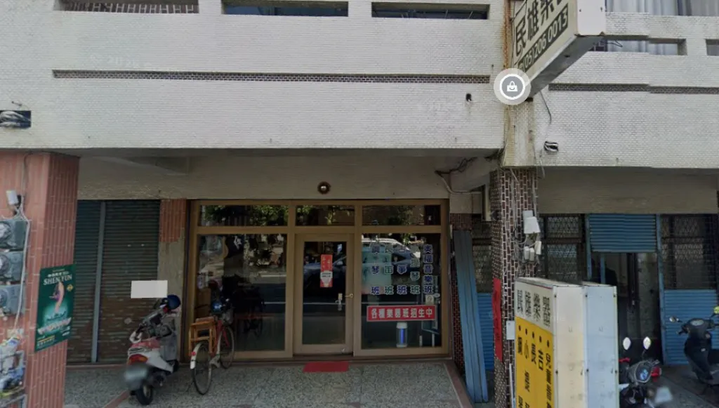 民雄樂器行廁所內裝針孔偷拍！16人受害含10名少年　業者遭起訴嘉義地檢署公布地址