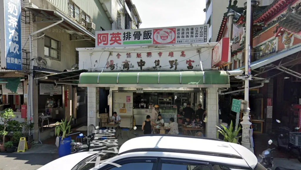 阿英排骨飯宣布8月調漲！排骨飯加3樣菜170元、雞腿飯180元