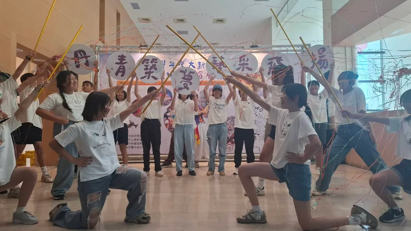 ▲114學年度大新營區藝術才能美術班聯合美展開幕-南新國中開場表演(圖/記者王俊勝 翻攝)