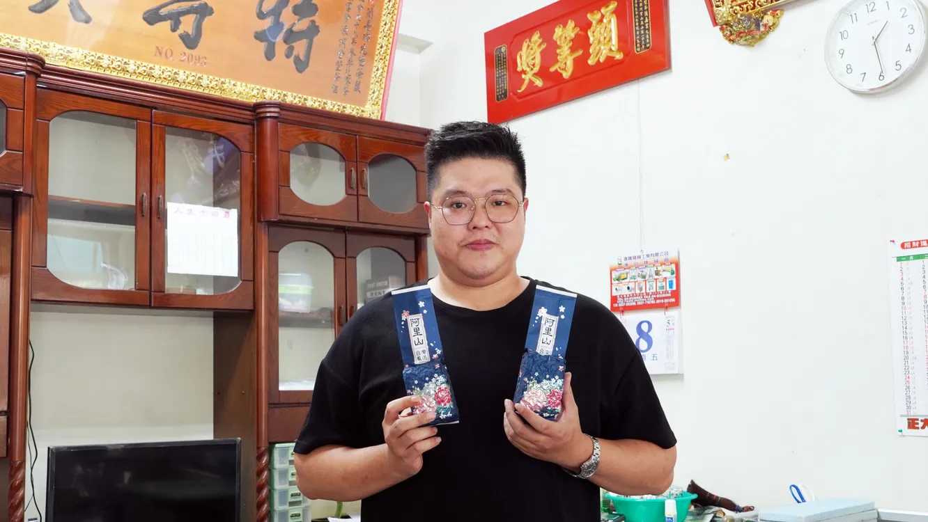▲簡誌宏希望運用大葉大學所學的行銷幫助茶產業。(圖/記者 楊子安 翻攝)