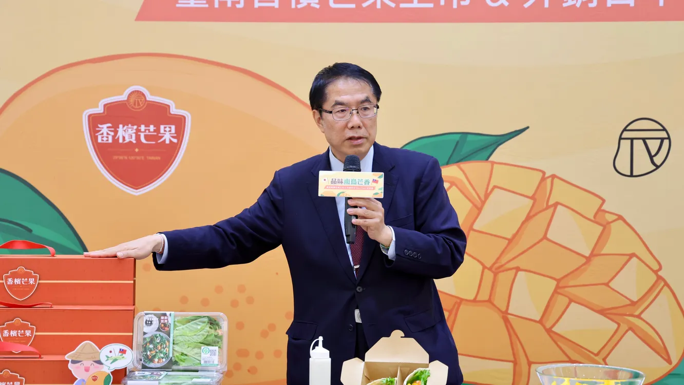 ▲市長黃偉哲出席「品味南島芒香—臺南香檳芒果上市暨愛文芒果外銷日本記者會」,介紹臺南芒果優勢及外銷成果,持續拓展國際市場版圖。(圖/台南市府提供)